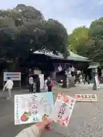 宇都宮二荒山神社(栃木県)