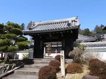 瑞現寺(岐阜県)