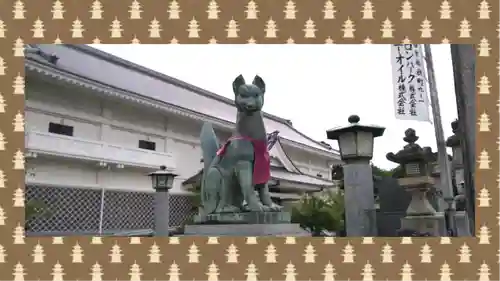 豊川閣　妙厳寺(愛知県)