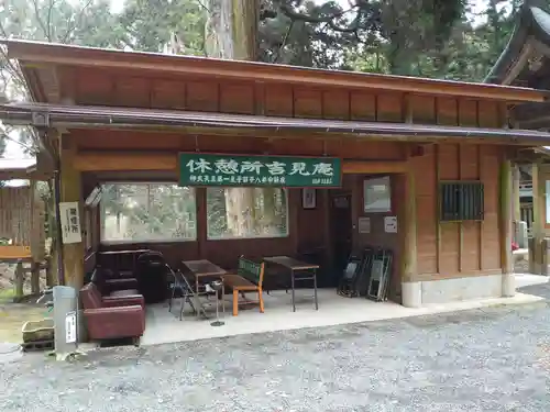 草部吉見神社のその他建物