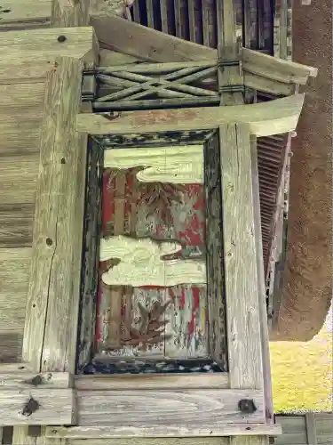 安久津八幡神社(山形県)