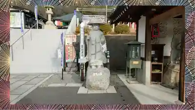 三毳不動尊(栃木県)