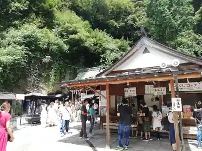 銭洗弁財天宇賀福神社のその他建物