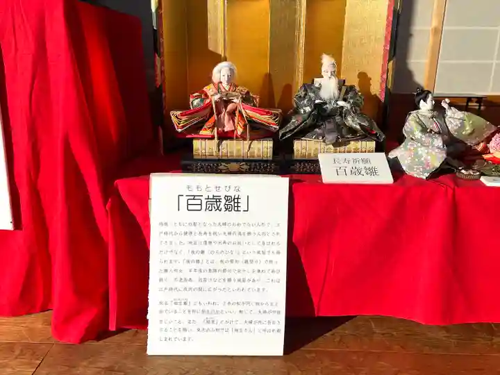 大西神社(三重県)