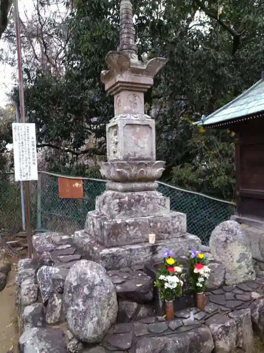 水間寺(大阪府)