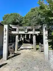 水祖神社(福岡県)