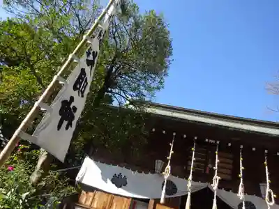 比々多神社のその他建物
