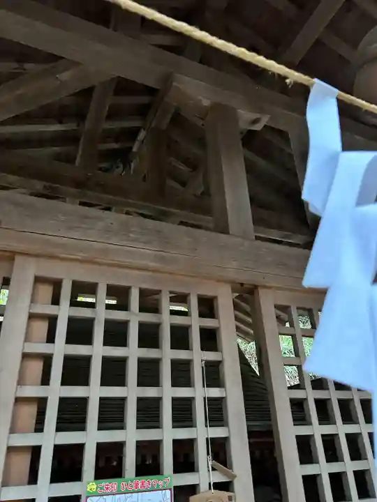 矢背負稲荷神社(群馬県)
