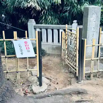 敷島神社(埼玉県)