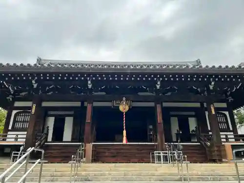  智積院(京都府)