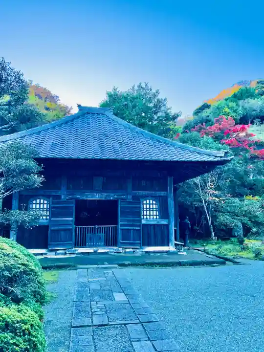 海蔵寺(神奈川県)