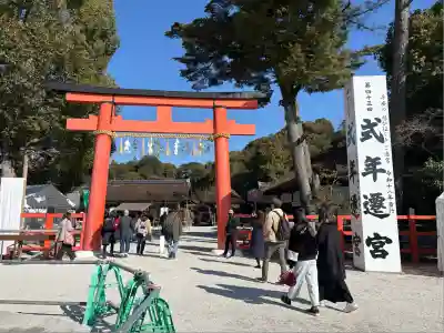 賀茂別雷神社（上賀茂神社）(京都府)
