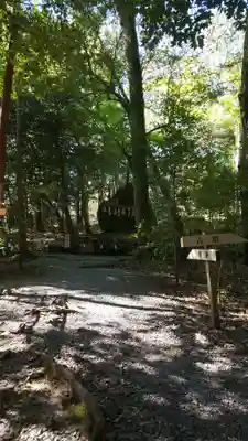 出雲大神宮のその他建物