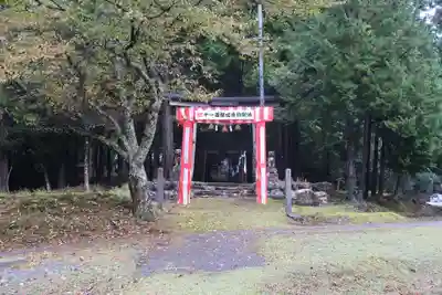 熊野神社(福井県)