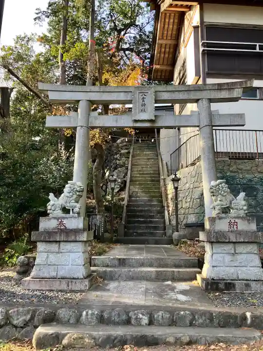 沢井八雲神社(東京都)