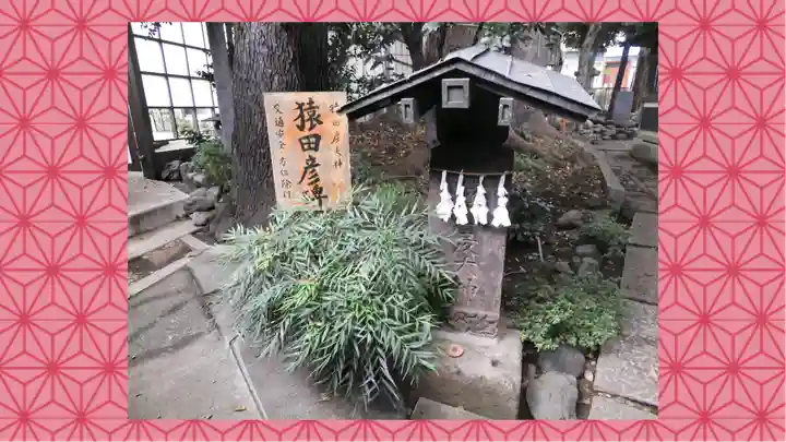 鳩ヶ谷氷川神社(埼玉県)