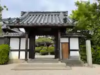 護願寺(三重県)