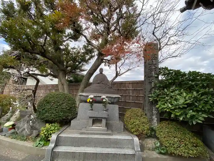 燈明寺(東京都)