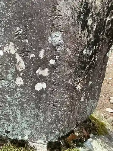 生蓮寺 跡(岐阜県)