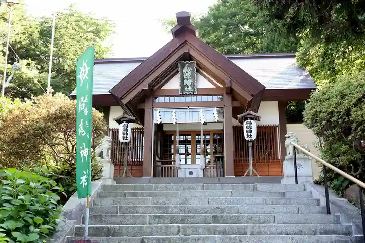 船魂神社の本殿・本堂
