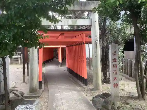 榊森白山社の鳥居