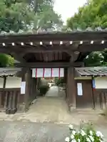 護国寺(埼玉県)