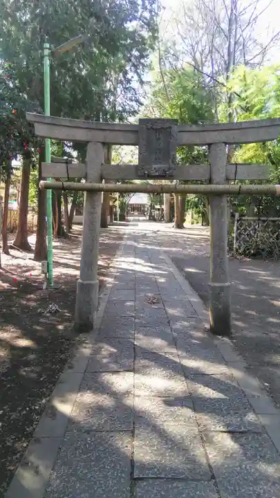 伊豆美神社の鳥居