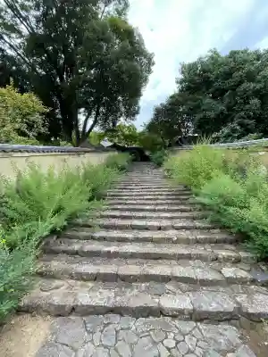 白毫寺(奈良県)