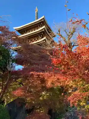 伝乗寺(東京都)