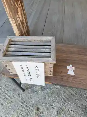 賀茂別雷神社（上賀茂神社）(京都府)