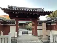 天台宗西光寺の山門・神門