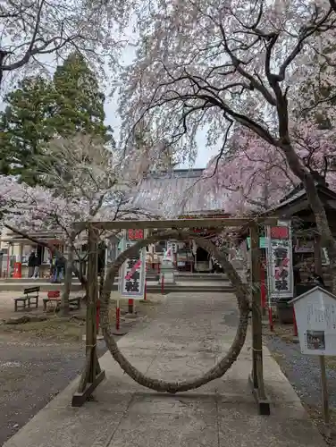 正一位 若草稲荷神社(宮城県)