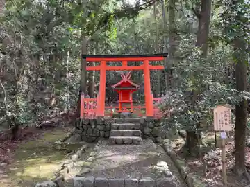 宗像神社(奈良県)