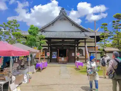 松應寺の本殿・本堂