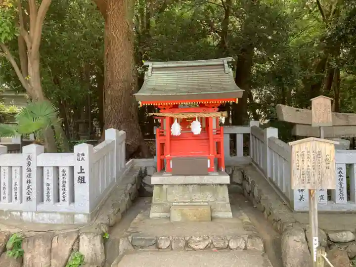 生田神社の末社・摂社