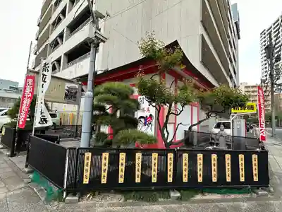 清正公堂(神奈川県)