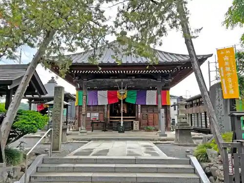 今宮坊(埼玉県)