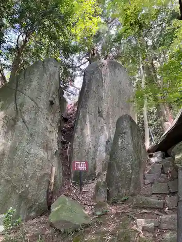 岩角山 岩角寺(福島県)