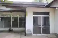 祖霊社(千葉県)