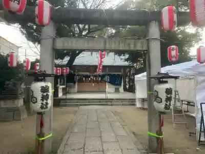 碇神社の{uncategorized: "未分類", other: "その他", undefined: "問題あり", building: "その他建物", grave: "お墓", sacred_gate: "鳥居", guardian: "狛犬", statue: "像", buddha: "仏像", history: "歴史", nature: "自然", garden: "庭園", animal: "動物", pagoda: "塔", temizu: "手水舎", mountain_gate: "山門・神門", sanctuary: "本殿・本堂", subordinate: "末社・摂社", art: "芸術", scenery: "景色", jizo: "地蔵", ema: "絵馬", goshuin: "御朱印", omikuji: "おみくじ", items: "授与品その他", amulet: "お守り", goshuincho: "御朱印帳", eats: "食事", festival: "お祭り", votive_dance: "神楽", shichigosan: "七五三参", wedding: "結婚式", experience: "体験その他", initially: "初詣", around: "周辺", anti_infection: "感染症対策"}