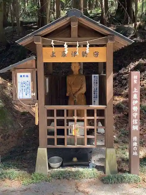 赤城神社(三夜沢町)(群馬県)