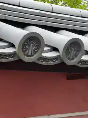 當麻寺 奥院のその他建物