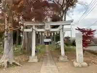 下宿八幡神社の鳥居