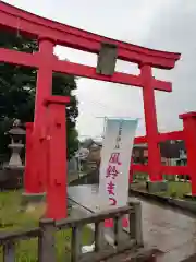 金峯神社(新潟県)