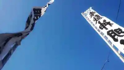 神明社（国府宮神明社）のその他建物