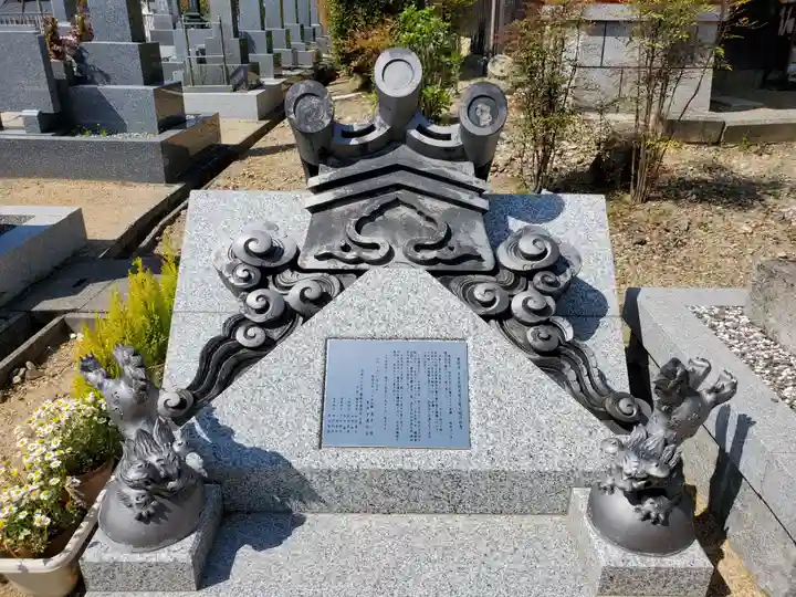 宝珠寺のその他建物