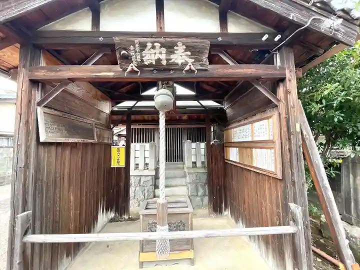 金刀比羅神社(三重県)