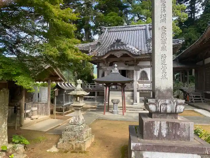 佛木寺(愛媛県)