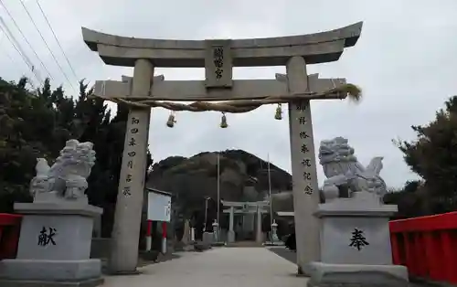 織幡神社の鳥居