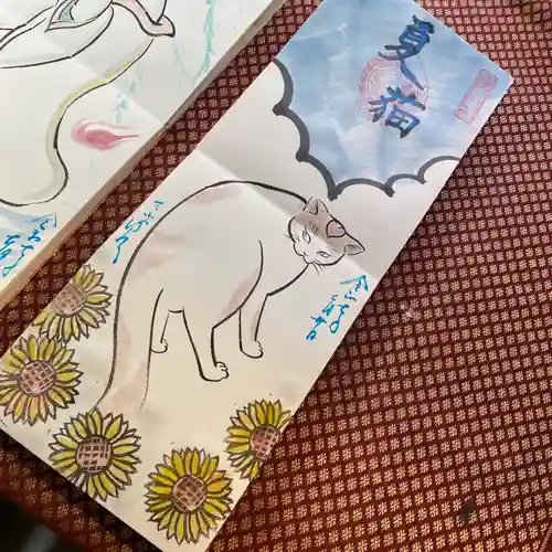  鳳仙寺(栃木県)